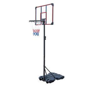 Aro de Básquetbol A200 - 2.13 metros