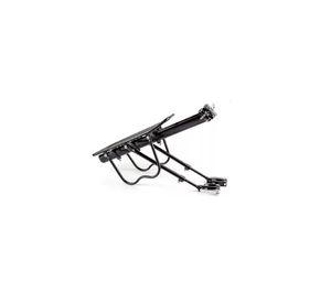 Parrilla Bicicleta Ajustable Reflector 60 Kg