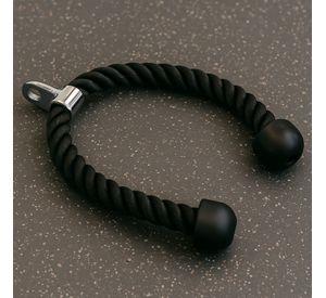 Cuerda Soga Para Tricep, Bicep, Polea, Mancuernas Gym