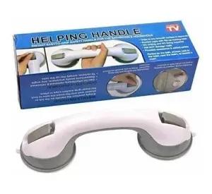 Agarradera Manilla Para Ducha Soporte De Baño Tina Hogar