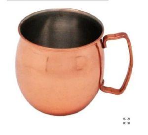 Jarra Moscow Mule 350ml Inox Baño Cobre B18