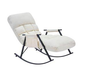 Sillón Mecedora Comodidad Interior Exterior Reclinable Hogar