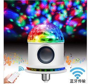 Bola Discoteca LED Multicolor Inteligente Fiesta DJ Rondon