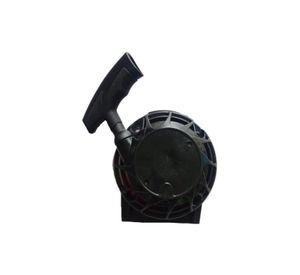 Tapa De Arranque Compatible Desmalezadora Bauker 32,6cc 33cc