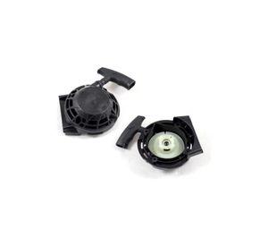 Tapa De Arranque Compatible Desmalezadora Bauker 32,6cc 33cc