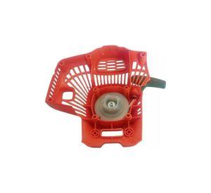 Tapa De Arranque Compatible Desmalezadora Bauker 33cc