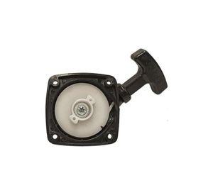 Tapa Arranque 26cc Para Soplador 32f