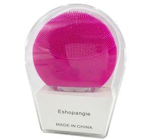 Limpiador Masajeador Exfoliante Facial Vibra