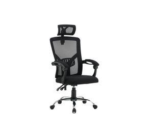 Silla De Oficina de Escritorio Reclinable Modelo Ejecutivo