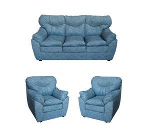 JUEGO LIVING BELEN 3.1.1 PU AURIS AZUL