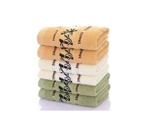 Set de 6 toallas de baño de algodón, bamboo, súper suaves