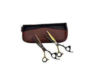 Set de Tijeras Wmark Pro D96-PS024 6" Con Negro Y Dorado