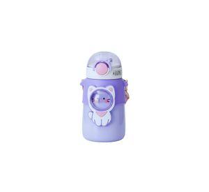 Botella Bebidas Infantil Multifuncional Figuras Jhn