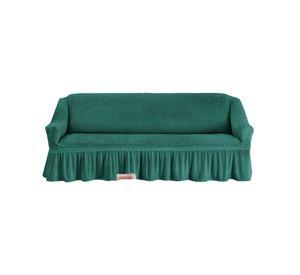 Cubre Sillón 3 Cuerpos Texturizado - Tipo Turkos A1