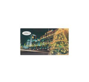 CASCADA A PILA 300 LED COLOR AZUL
