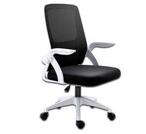 Silla de Oficina Escritorio Ejecutiva Ergonómica - Negro