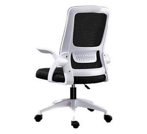 Silla de Oficina Escritorio Ejecutiva Ergonómica - Negro