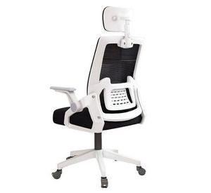 Silla Oficina Con Cabecero Ergonómico Malla Mesh Home Office