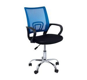 Silla Ejecutiva Ergonómica New York Air Mesh Azul – Con Altura Ajustable y Diseño Moderno