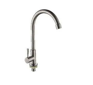 Llave Lavacopas Acero Inoxidable Fria O Caliente Taumm 30cm