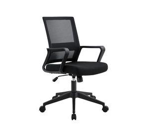 SILLA DE OFICINA EJECUTIVA ERGONOMICA PARIS NEGRO ALTURA AJUSTABLE