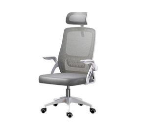 Silla De Oficina Ergonomica Tela Malla Con Reposacabeza