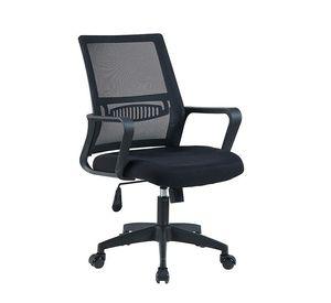 Silla De Oficina Ejecutiva Altura Ajustable Con Apoya Brazos