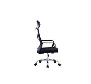 Silla Oficina Escritorio Respaldo Ergonomico Con Cervical