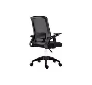 Silla de escritorio Crusec ergonómica con tapizado de mesh negra