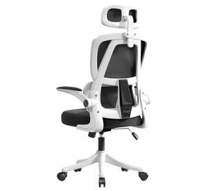 Silla Amia Ergonomica Silla De Escritorio Soporte Lumbar Elastico Oficina
