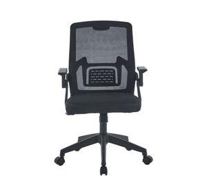 SILLA DE OFICINA EJECUTIVA MONTREAL ERGONOMICA COLOR NEGRO BM-808