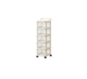 Carrito Organizador Ruedas Tipo Cómoda 5 Cajones Beige