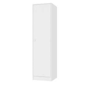 CLOSET 1P WHITE VEKKAHOME