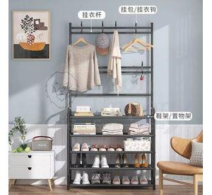 Perchero Multifuncional Zapatera Organizador Ropa Zapatos