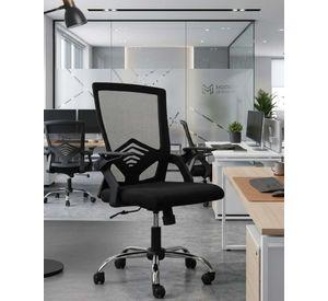 Pack 2 Sillas de Oficina Ergonómica con Apoyabrazos Reclinables y Soporte Lumbar