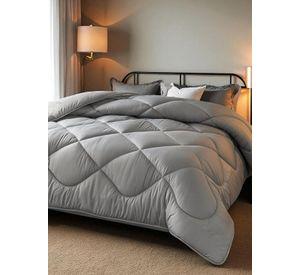 Plumon Edredon N rdico de Algodon 2 Plazas 230x250cm Gris
