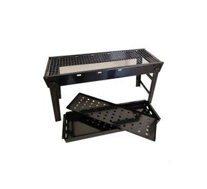 Parrilla Portátil Plegable Carbon Camping Picnic