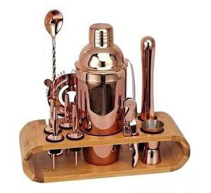 JUEGO DE COCTELERA COBRE INOXIDABLE PROFESIONAL BAR 12 PCS