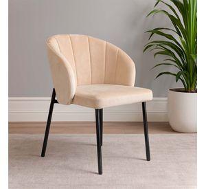 Silla William Tela Beige Estructura Met lica Negra