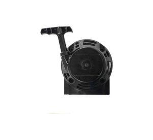 Tapa Arranque Compatible Con Desbrozadora/ahoyadora Hyundai