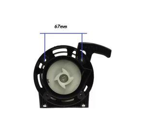 Tapa Arranque Compatible Ahoyador Hyundai