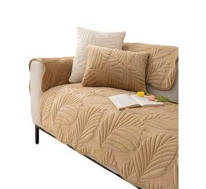 FUNDA DE SOFA DE 5 PIEZAS CON RELIEVE CAFÉ