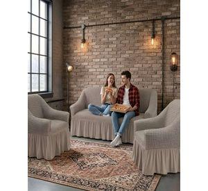 Juego Fundas Sillon Elastica 3+1+1 Nido Abeja Con Faldon A4