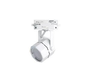 Pack 3 foco led dirigible con ampolla + riel monofásico blanco