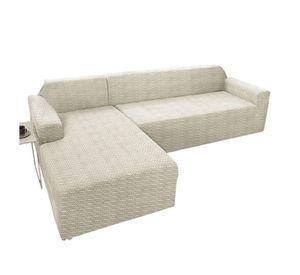 FUNDA TIPO L CUBRE SOFA SILLON MODULAR 2 PÍEZAS
