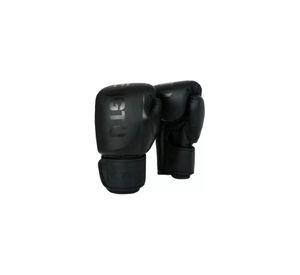 Guantes Boxeo Profesional Alta Calidad Velcro