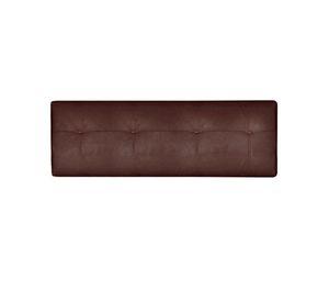 Respaldo Best Pu Chocolate 2 Plazas