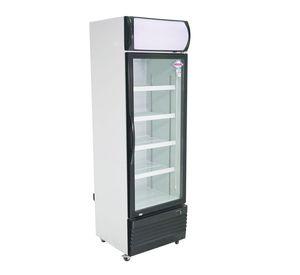 VISICOOLER 370LTS. LG370