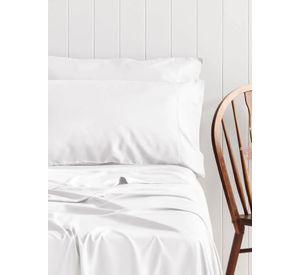 Set 2 Fundas de Almohadas Bambú 50x90 cms Blanco
