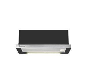 Campana de Cocina Extractora 60cm Retráctil Empotrable MX 6270